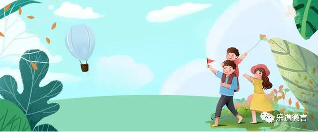 保護(hù)自身正氣方法_出行提示_國慶出行避邪技巧