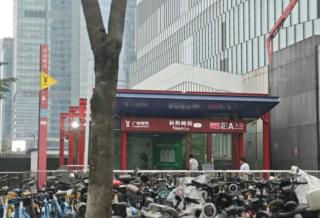 廣州限行政策_電動自行車增長趨勢_禁行