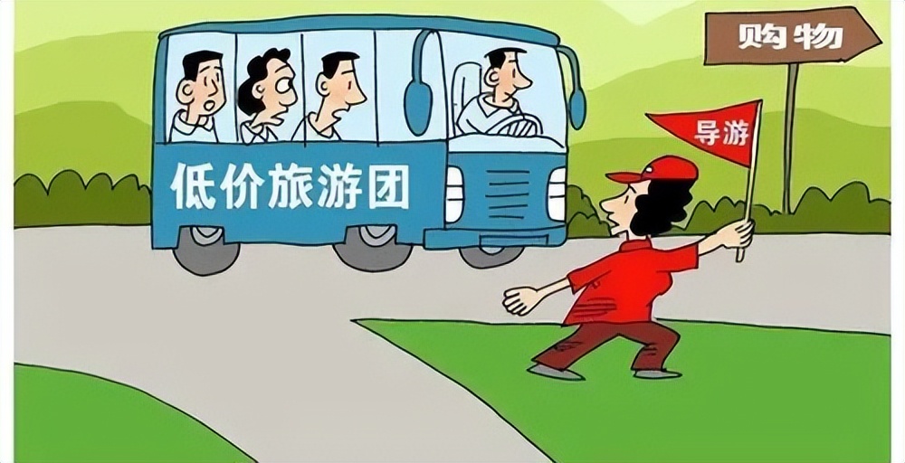 出行提示_端午旅游安全提示_文明健康出游攻略