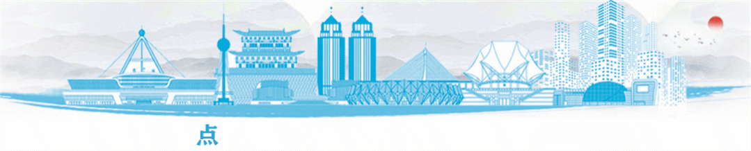 西寧機(jī)場出行提示_出行提示_疫情防控政策