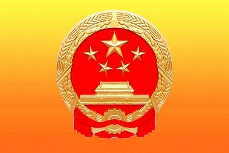 限行_唐山市機動車限行范圍 高速公路除外 非營運小微型汽車限行規(guī)定