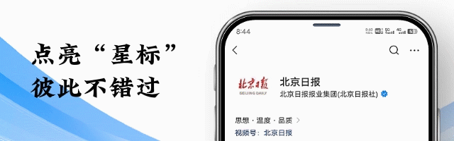 2024年北京市限行政策_(dá)限行_北京市工作日高峰時(shí)段區(qū)域限行通告