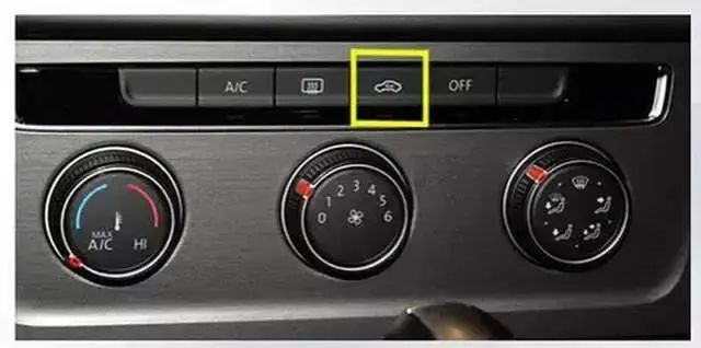 出行提示_低能見(jiàn)度行車(chē)技巧_霧天行車(chē)安全常識(shí)