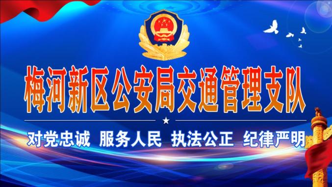 預(yù)防疲勞駕駛方法_出行提示_夏季疲勞駕駛危害