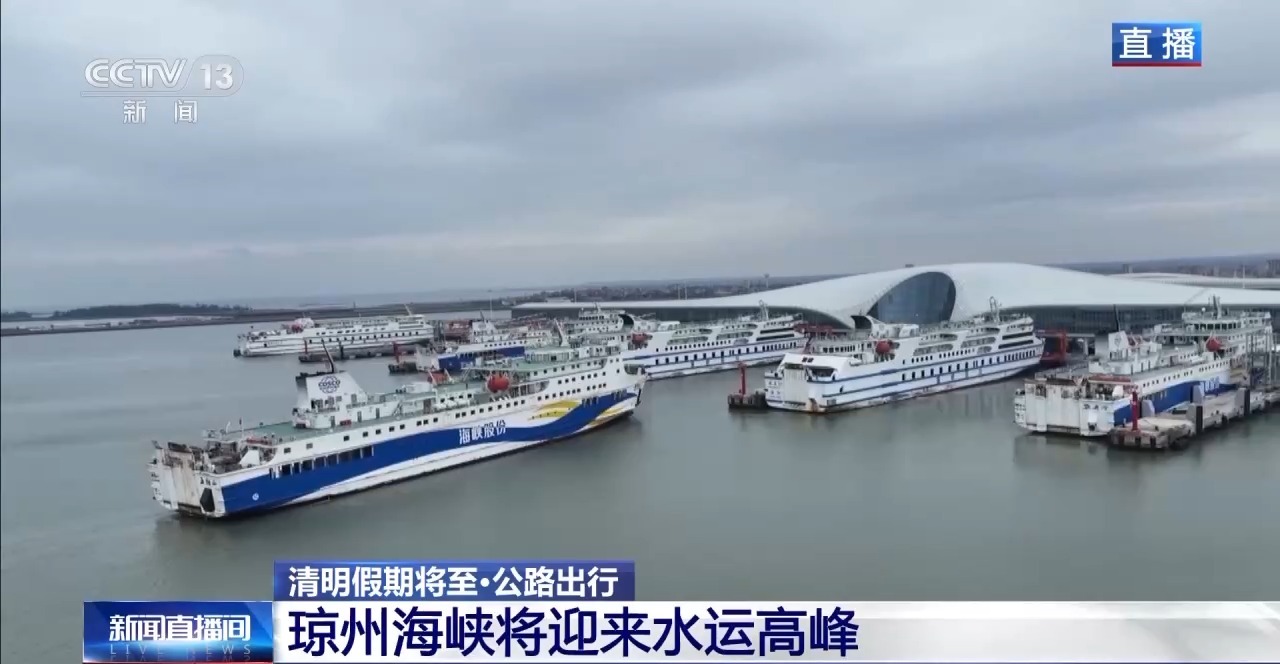 況路個(gè)人簡(jiǎn)歷_況路生書(shū)法_路況