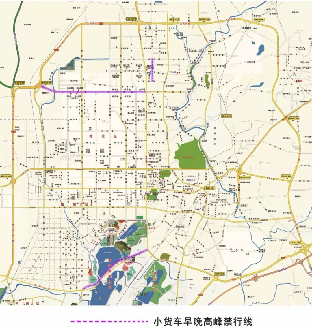 禁行_禁行扣幾分罰款多少_禁行標(biāo)志牌
