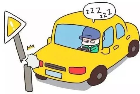  2023年春節(jié)交通安全 __出行提示