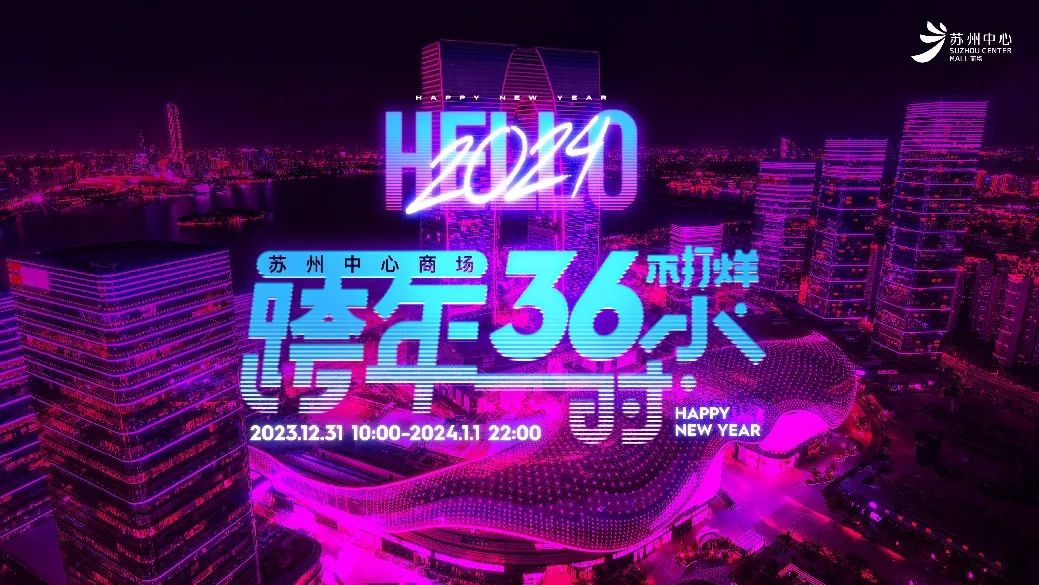 中考出行提示_12306在哪設(shè)置出行提示_出行提示