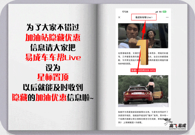 深圳限行政策調整_限行_深圳路邊臨時停車放寬