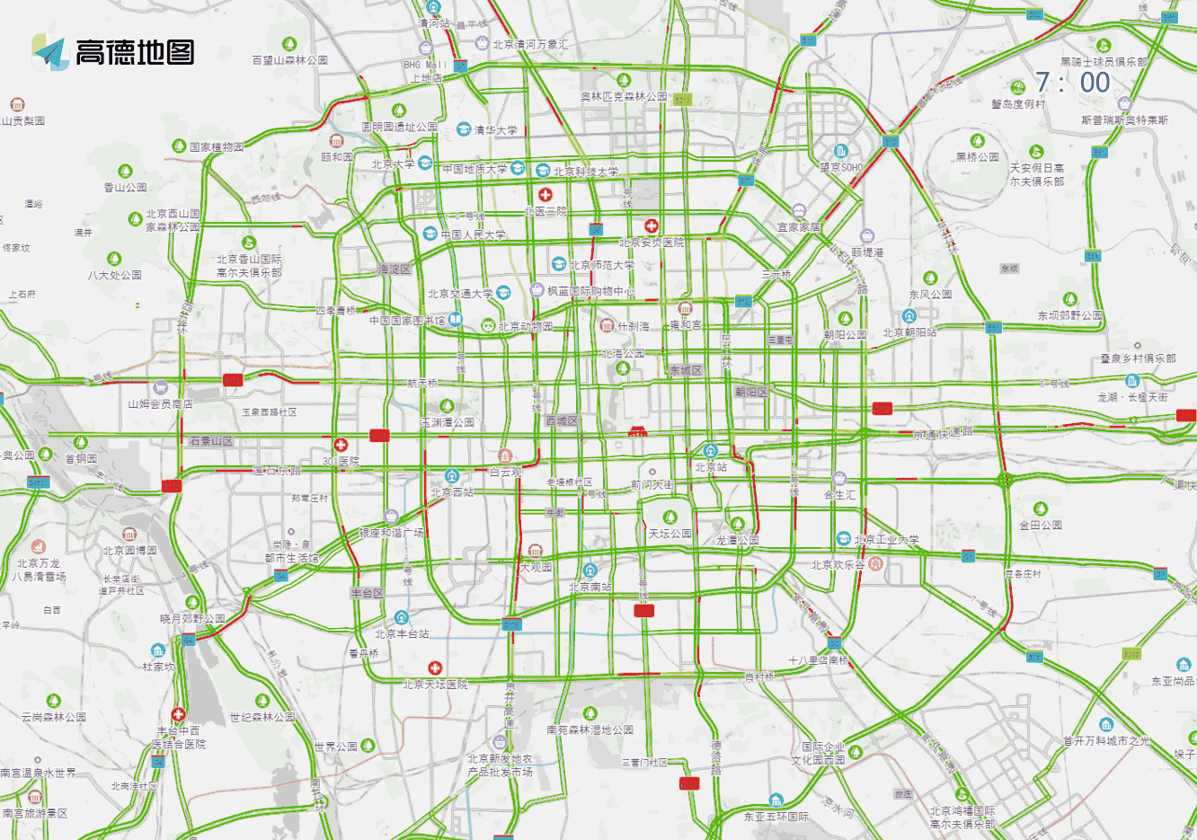 出行提示_演出展會場館周邊車流集中_北京9月20日至9月26日交通預報