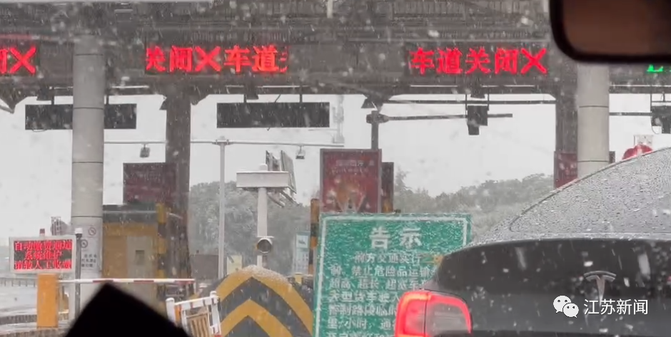 限行被拍怎么處罰_限行是幾點到幾點_限行