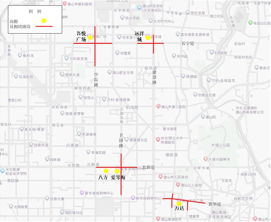 唐山中秋國慶交通出行提示_出行提示_唐山中秋國慶易堵路段