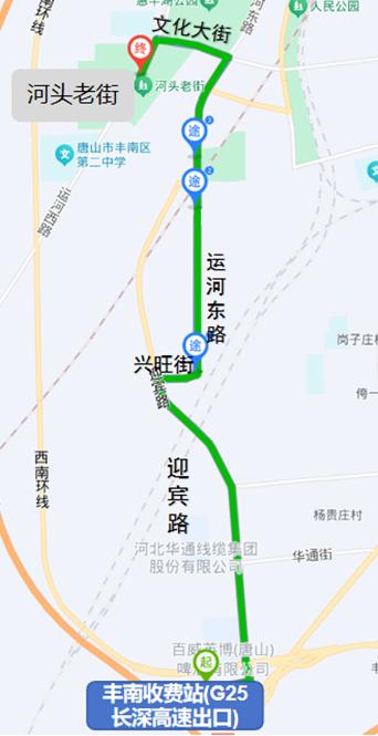 出行提示_唐山中秋國慶交通出行提示_唐山中秋國慶易堵路段