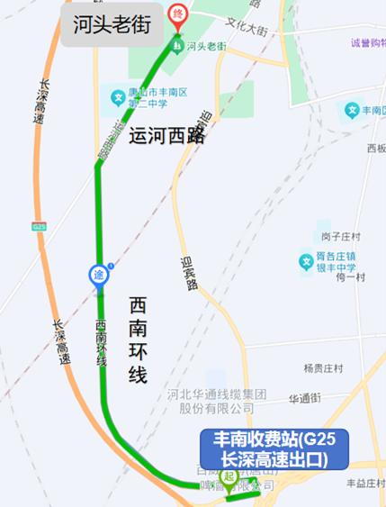 唐山中秋國慶交通出行提示_唐山中秋國慶易堵路段_出行提示