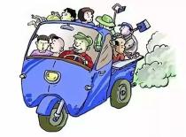 農(nóng)用車非法載人危害_出行提示_農(nóng)用車貨運安全