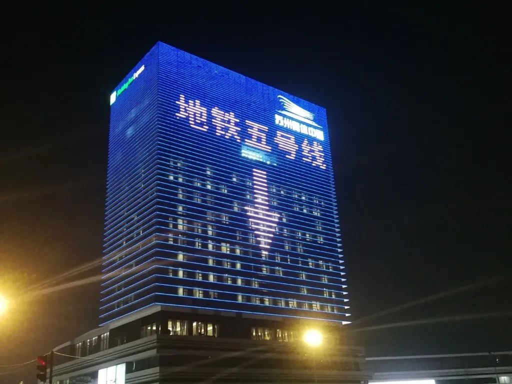 出行提示圖片_中考出行提示_出行提示