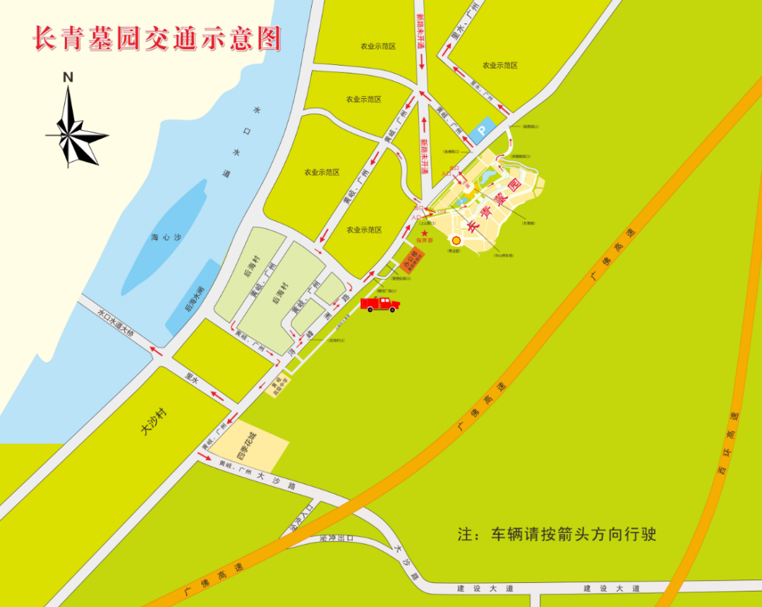 禁行標(biāo)識(shí)牌圖片大全_禁行_禁行扣幾分罰款多少