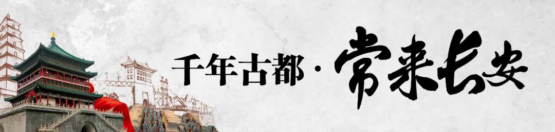 2021年國(guó)慶節(jié)高速公路免費(fèi)通行時(shí)間_陜西國(guó)慶節(jié)高速公路流量預(yù)測(cè)_出行提示