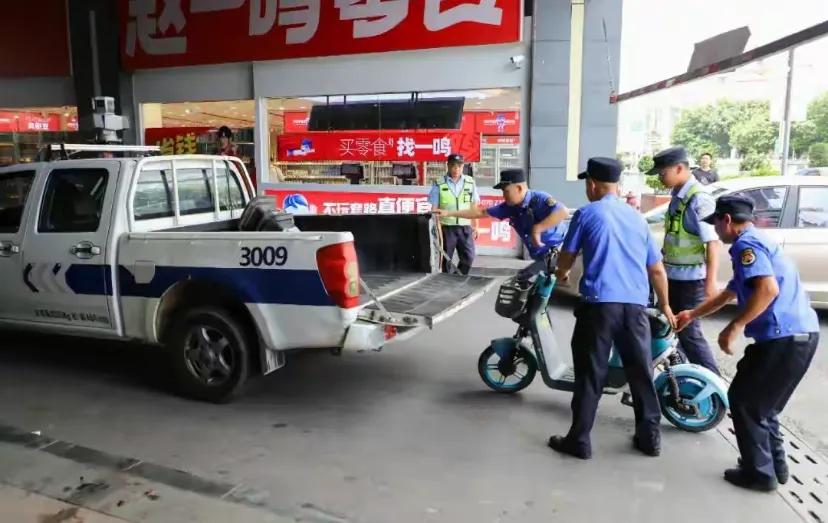 中老年出行替代方案_低速電動車禁行政策_禁行