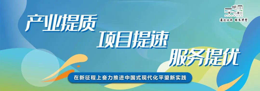 出行提示_中考考點(diǎn)周邊道路安全_2025年中考交通管制