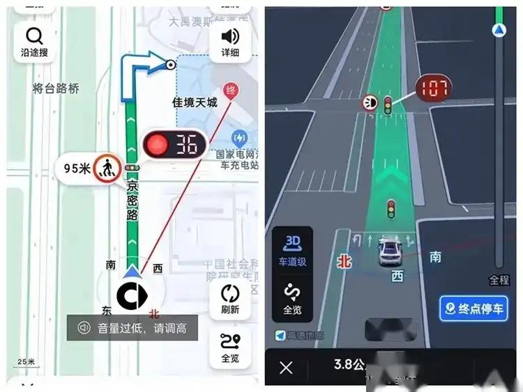 智能導(dǎo)航系統(tǒng)數(shù)據(jù)來源_路況_智能導(dǎo)航系統(tǒng)實(shí)時(shí)路況信息