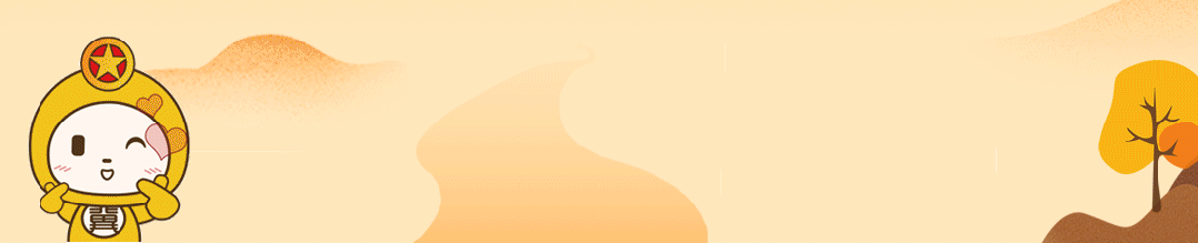 2025年邢臺市限行區(qū)域和時(shí)間_限行_邢臺市主城區(qū)機(jī)動車限行通告