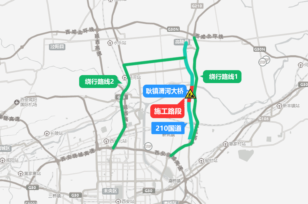 西安端午節(jié)擁堵路段_出行提示_西安端午節(jié)交通路況
