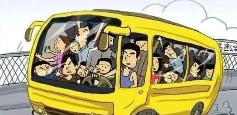 路況_ 道路交通安全常識(shí) _