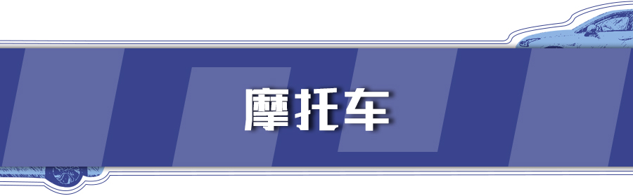 重慶錯峰通行時段規(guī)則_限行_重慶限行區(qū)域及規(guī)則