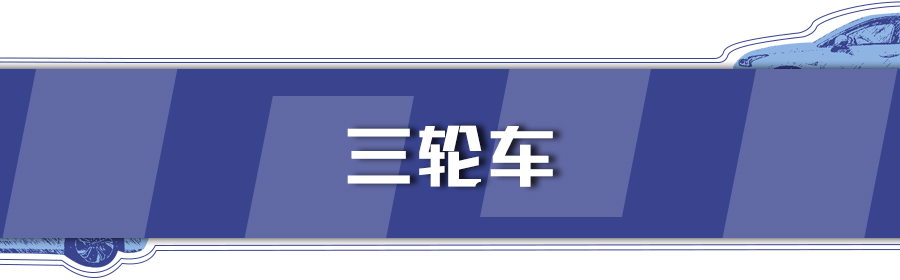 重慶限行區(qū)域及規(guī)則_重慶錯峰通行時段規(guī)則_限行