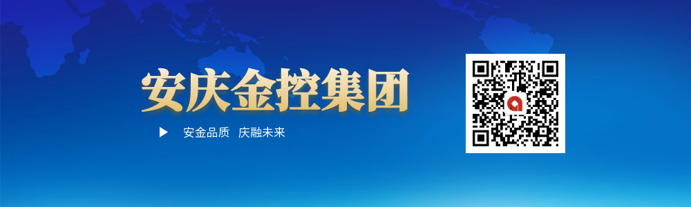 臨時管制信息_安徽高速實時路況_路況