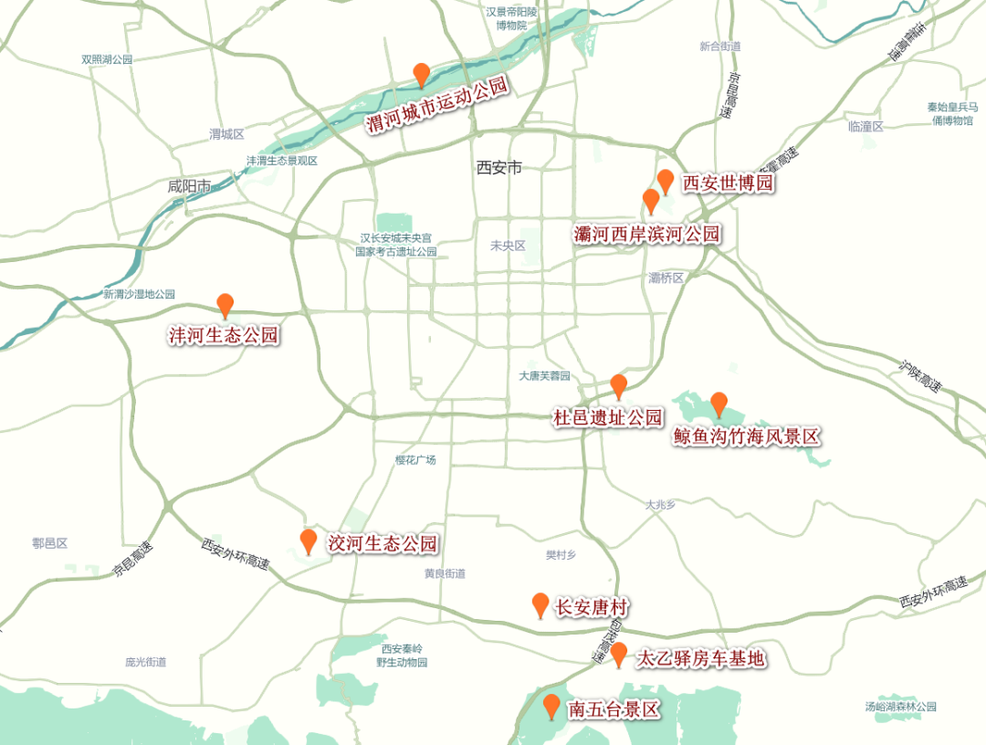 出行提示_2022五一西安出行指南_西安五一交通擁堵預(yù)測(cè)