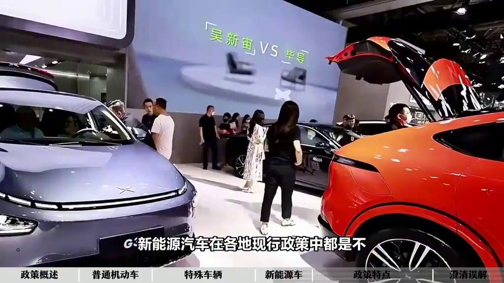 國四柴油車限行政策_2026年禁車政策_禁行