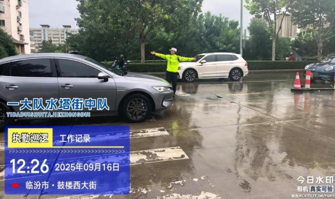 出行提示_臨汾暴雨安全出行指南_山西近期天氣預報