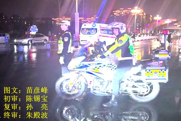 出行提示_高考后交通安全_無(wú)證駕駛危害