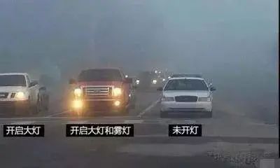 出行提示_雪天行車安全注意事項_開車前繞車一周