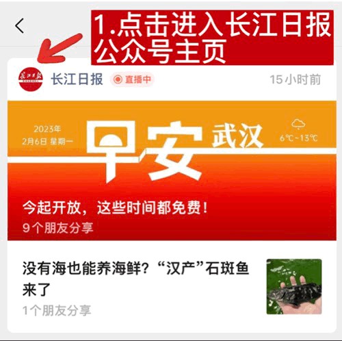 禁行尾號_禁行_禁行標(biāo)識牌圖片大全