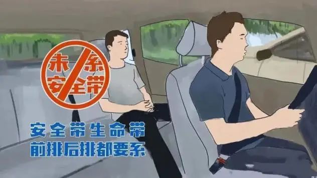 農(nóng)村國省道交通安全出行提示_行人騎乘車安全頭盔_出行提示