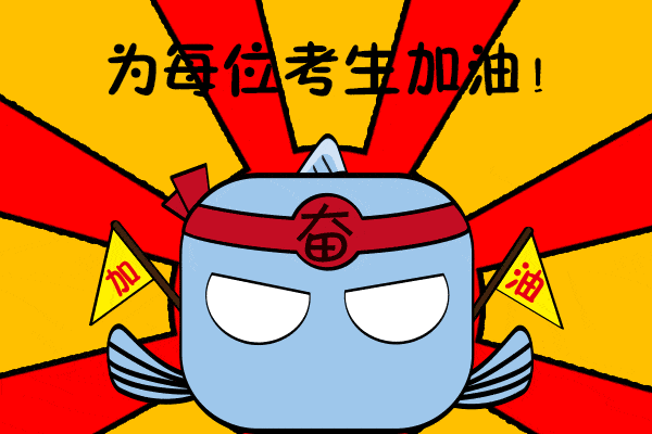 重慶高考交通管制_重慶高考考點(diǎn)周邊交通管制_出行提示