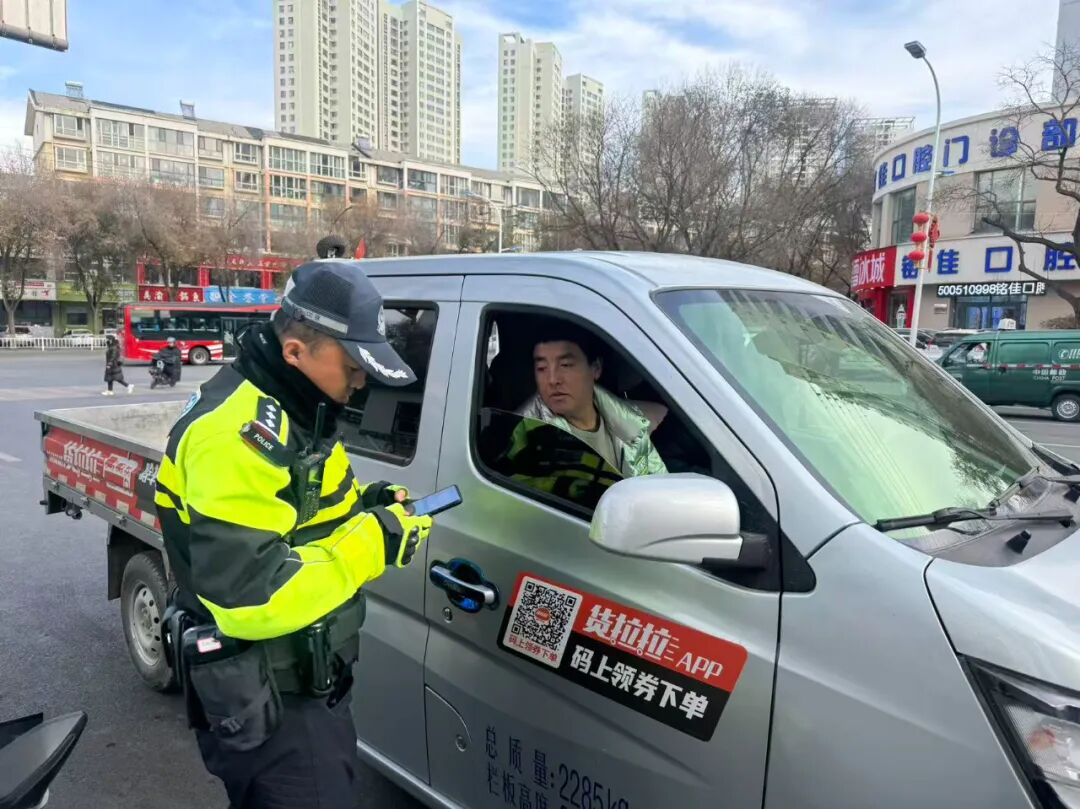 西寧市公安局交通管理局 禁限行車輛整治行動 西寧交管 高壓態(tài)勢_限行