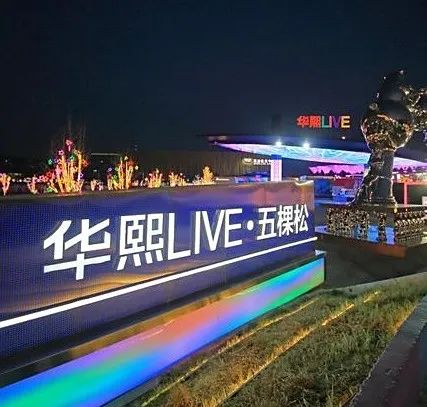 北京市交通出行影響_暴雨黃色預警_出行提示