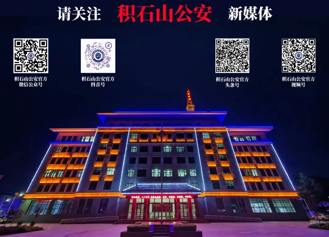 小學生交通安全風險_出行提示_學齡前兒童交通安全隱患