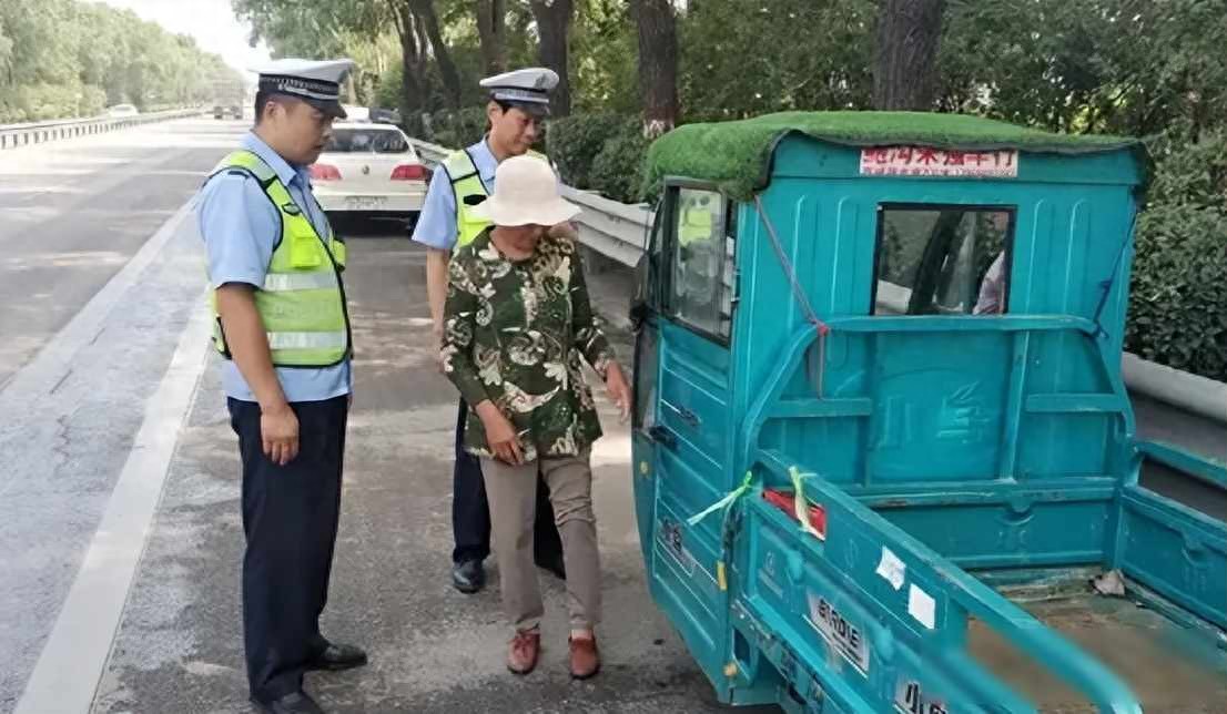限行_電動(dòng)車新規(guī)_超標(biāo)車處罰