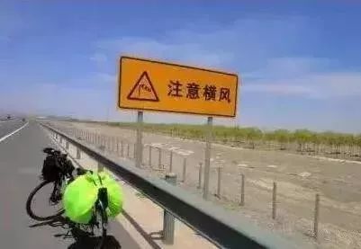 出行提示_雨雪天氣行車安全指南_河南雨雪天氣