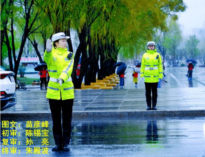 梅河口市強(qiáng)降雨出行安全指南_雨天行車注意事項_出行提示
