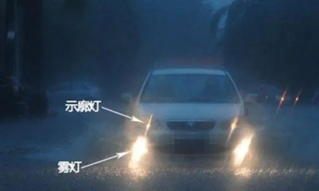 出行提示_雨天行車注意事項_梅河口市強(qiáng)降雨出行安全指南