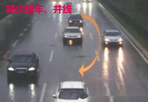 梅河口市強(qiáng)降雨出行安全指南_出行提示_雨天行車注意事項