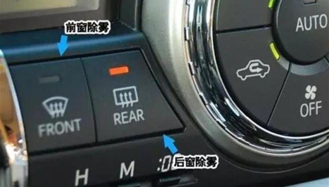 吉林省天氣預報_出行提示_雨天出行安全指南