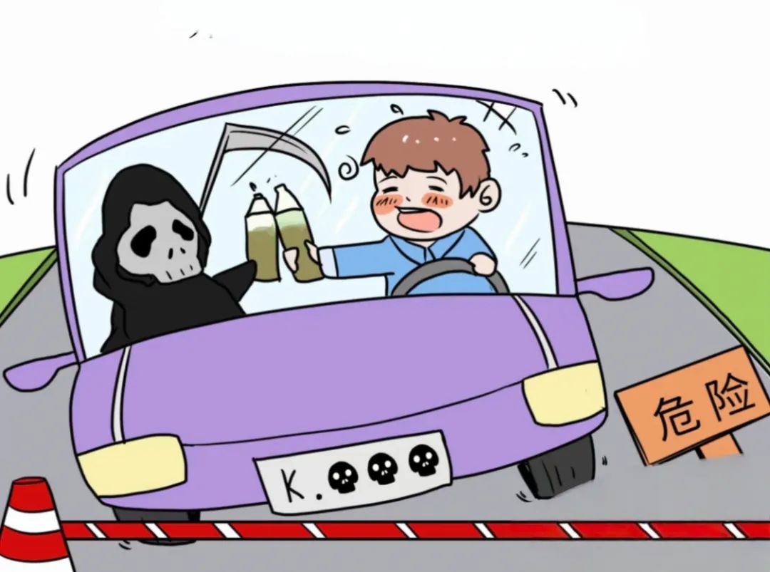 出行提示_高溫天氣安全行車指南_夏季駕駛注意事項(xiàng)