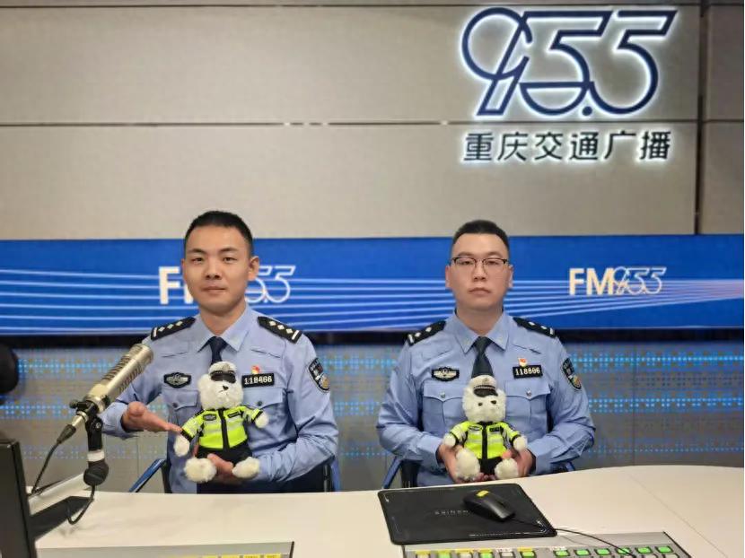 出行提示_重慶市黔江區(qū)交管部門安全建議_農(nóng)村道路交通安全提示